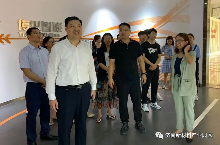 济南新材料产业园区迎接天桥区“青年人才园区行”活动