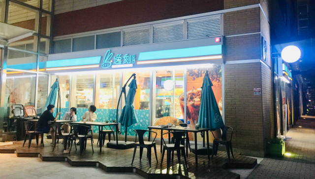 阿里与百联共同孵化新零售，不仅仅是便利店｜乐言商业