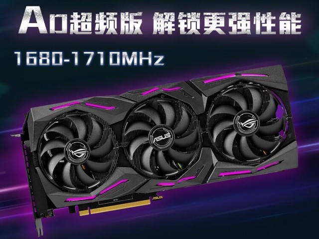 真真假假难自辨 RTX30系显卡消息汇总