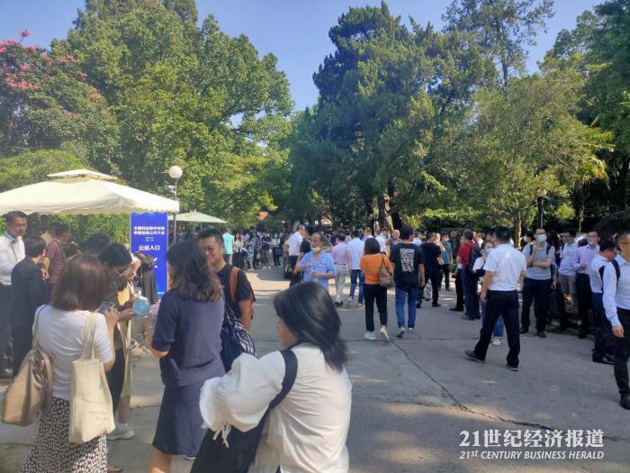 现场｜医药界的“今日头条”：第三批全国药品集中采购上海开启