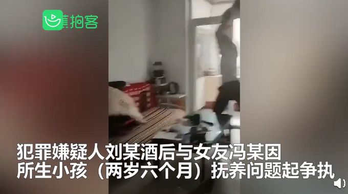 陕西遭父亲抱摔幼童死亡|陕西遭父亲抱摔幼童死亡 陕西宝鸡抱摔幼童视频曝光！陕西2岁男童遭虐摔始末最新消息