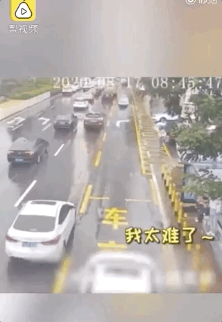 溅水|路人多次被溅水与司机互殴 经调解双方都认识到了自己的错误