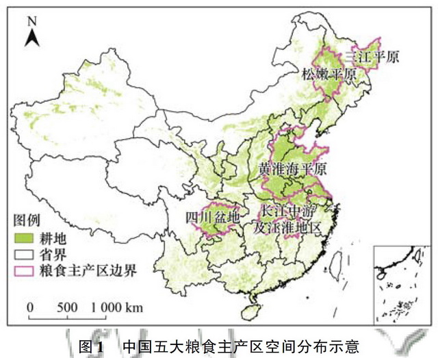 工程院报告：食品安全存七大问题，环境污染仍是重大隐患
