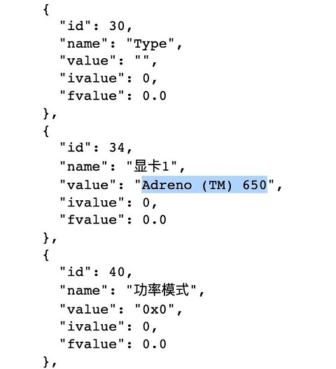 疑是小米手机CC10规格型号已被Geekbench标准检测数据库查询曝出