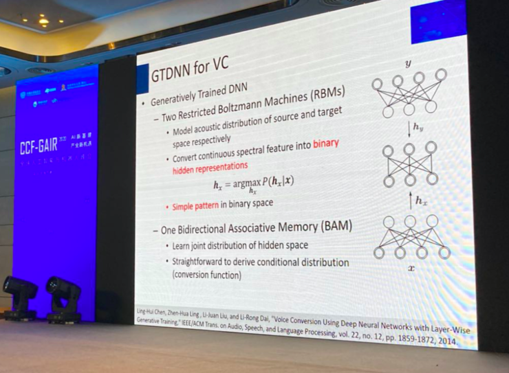 中国科学技术大学副教授凌震华：基于表征解耦的非平行语料话者转换 | CCF-GAIR 2020