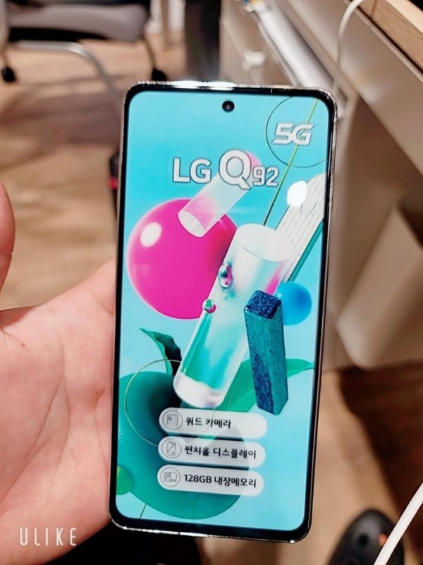 LG 5G新产品入门实拍视频 正脸6.7英寸屏后置摄像头四摄别具一格