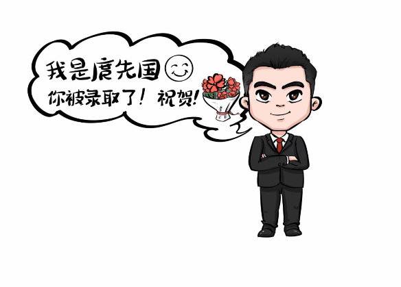 四川轻化工大学给准大学生们的创意礼物 录取通知书上“校长卡通人物形象”亮相