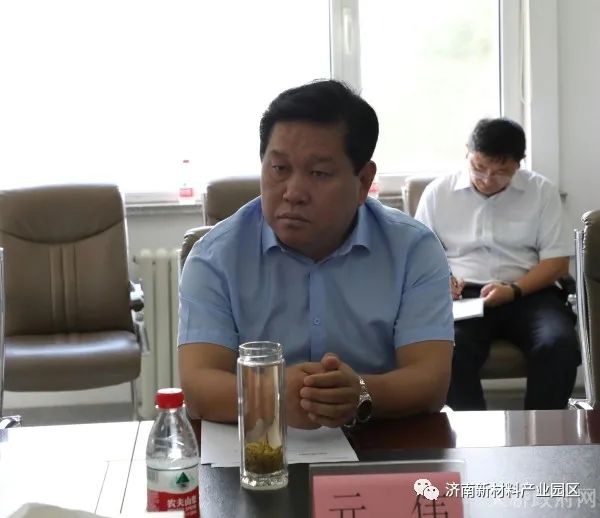 区委副书记、区长亓伟督导园区环保工作