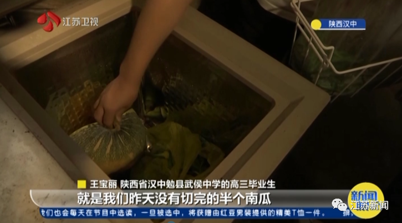 女孩高考超本一线132分，却不敢算学费：相当于全家一年多收入