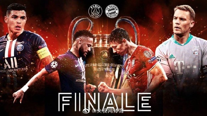 拜仁官方发布欧冠决赛预热海报