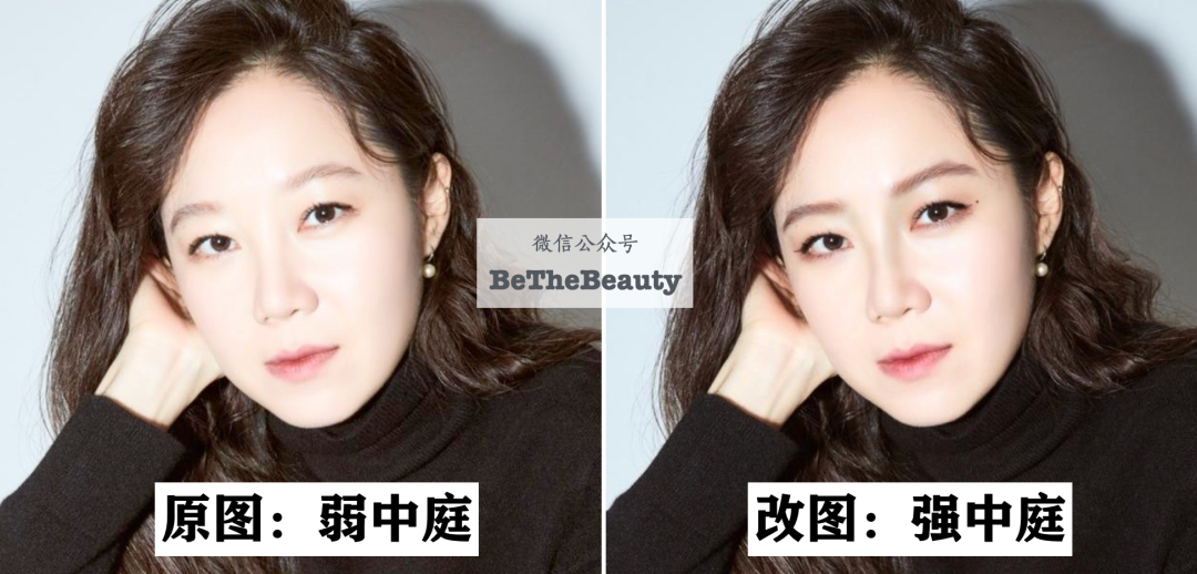 譚松韻vs新垣結衣 人見人愛的 治愈系美人 為什麼能讓魅力遠超硬件 遊戲跑車站