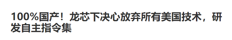 特斯拉和拼多多“拒交门”背后的逻辑：替你铺路的人，将左右你的路