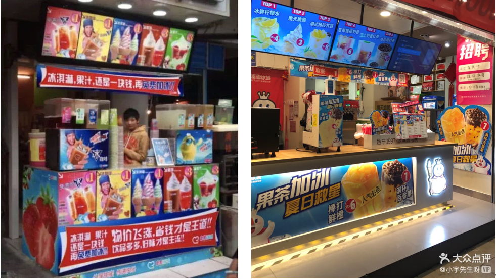 �̲�硰ƴ��ࡱ: һ������10��Ǯ��һ������65�� 