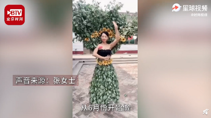 衣服|婆婆用树叶做衣服给儿媳村头走秀 村民都觉得好看网友评论亮了