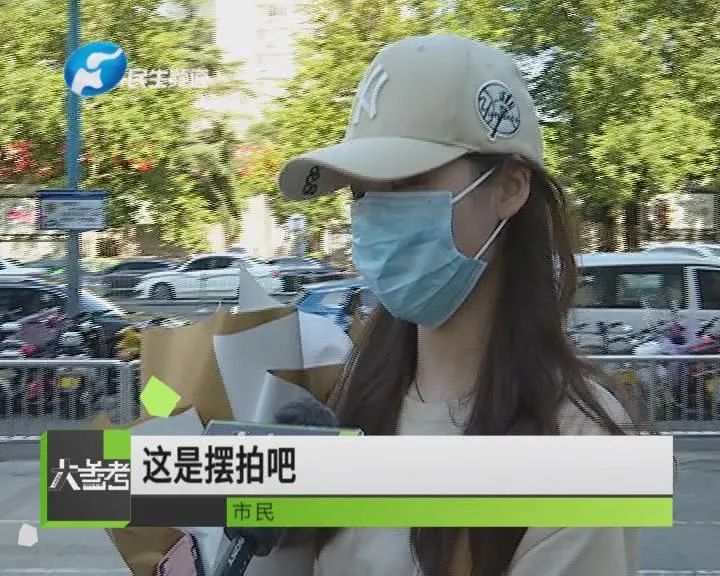 七夕一元约饭男被女友狠抽耳光，这是真的吗？记者实地走访
