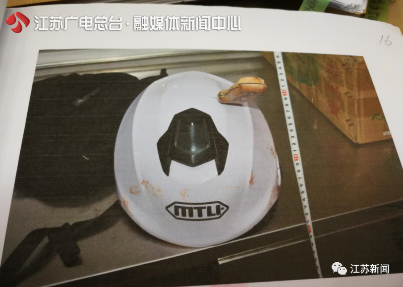 江苏淮安重大暴力袭警案今开庭！两嫌犯态度恶劣无悔意，检方建议判处死刑