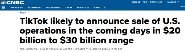 ��ý��TikTok������48Сʱ����ɳ��ۣ���ֵ200��300����Ԫ