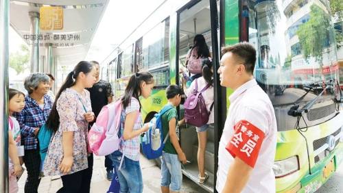 消除疲态，拒绝观望！守护泸州文明城市金牌