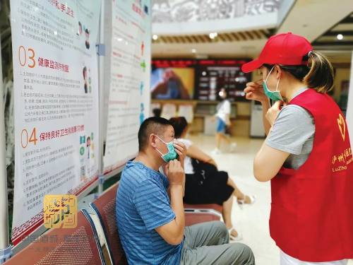 消除疲态，拒绝观望！守护泸州文明城市金牌