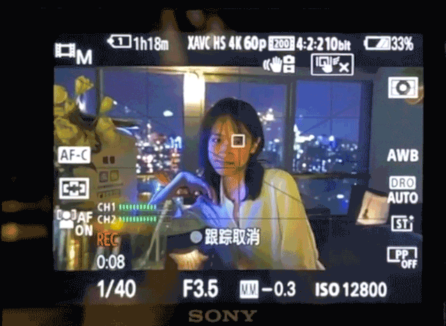 名副其实的视频专家 索尼Alpha 7S III相机评测