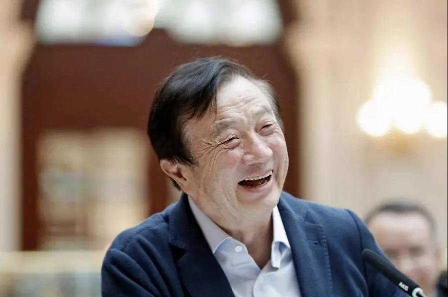 谈华为谈教育谈创新，任正非最新发声