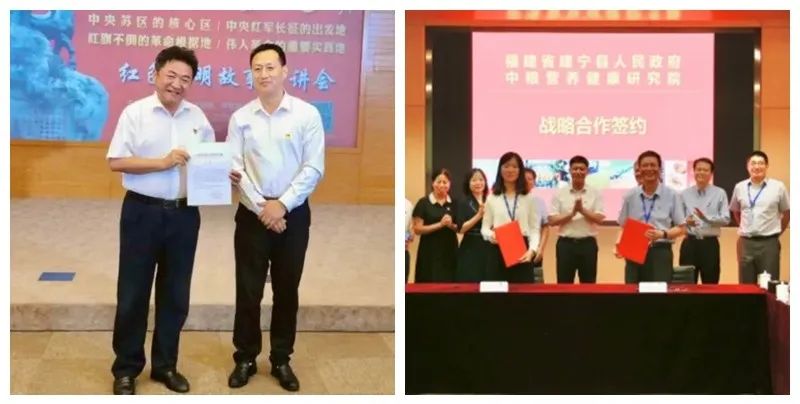 再出征！红色三明故事宣讲团走进中粮集团和国家中医药管理局