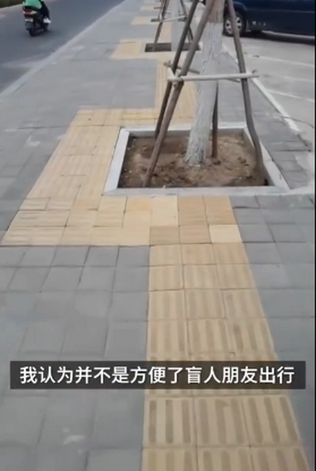 弯盲|赤峰十八弯盲道已改成直线 网友：盲人不易 请别添堵