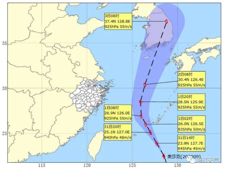台风“美莎克”将于明日凌晨移入东海，对浙江的影响有......