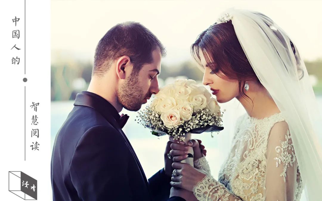 无论跟谁结婚，请记住这7个忠告