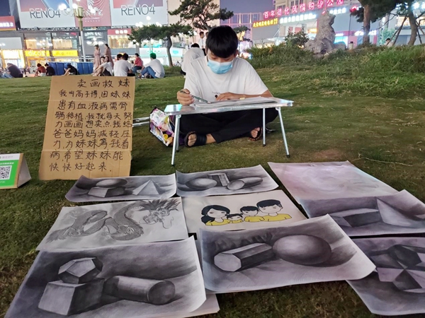 妹妹患重病，13岁哥哥顶38℃高温街头卖画筹医药费