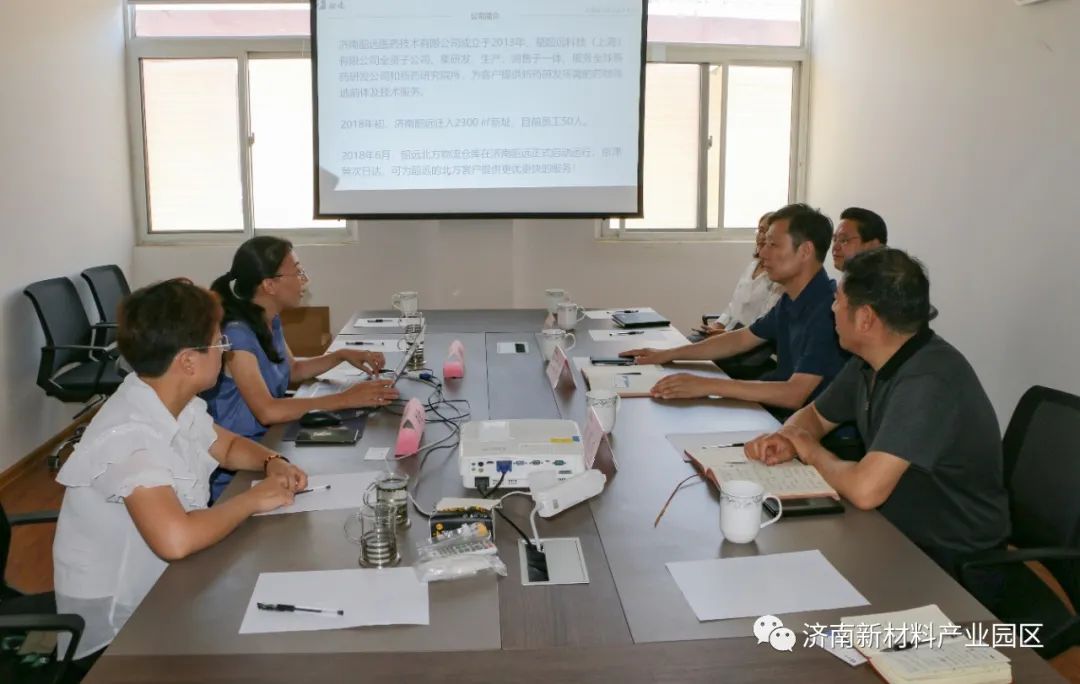 陈西武到企业调研