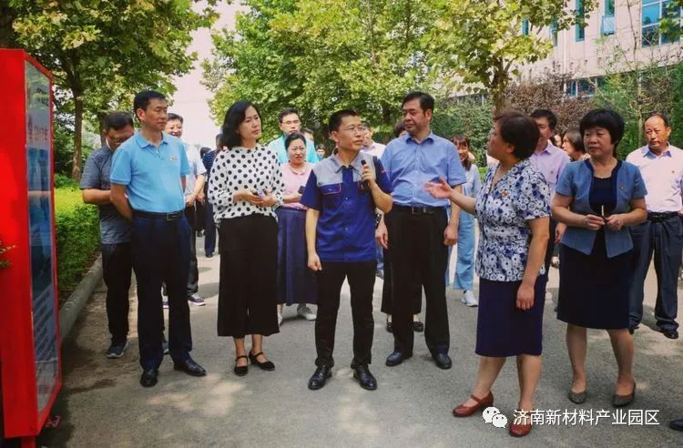 全区基层党建工作现场观摩进园区