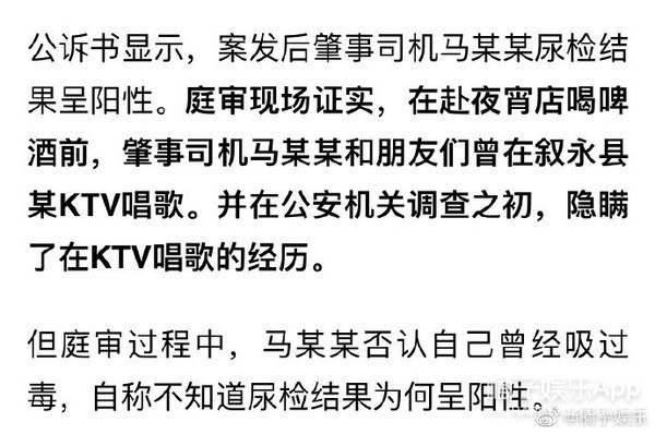 看哭！谭松韵回忆母亲思念落泪，最需要被治愈的她却在治愈所有人