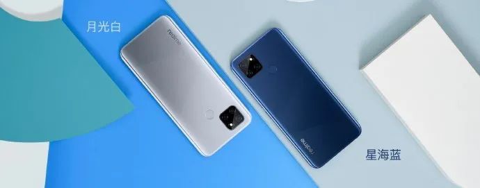 realme X7/V3公布：5G手机上宣布进到千元手机时期