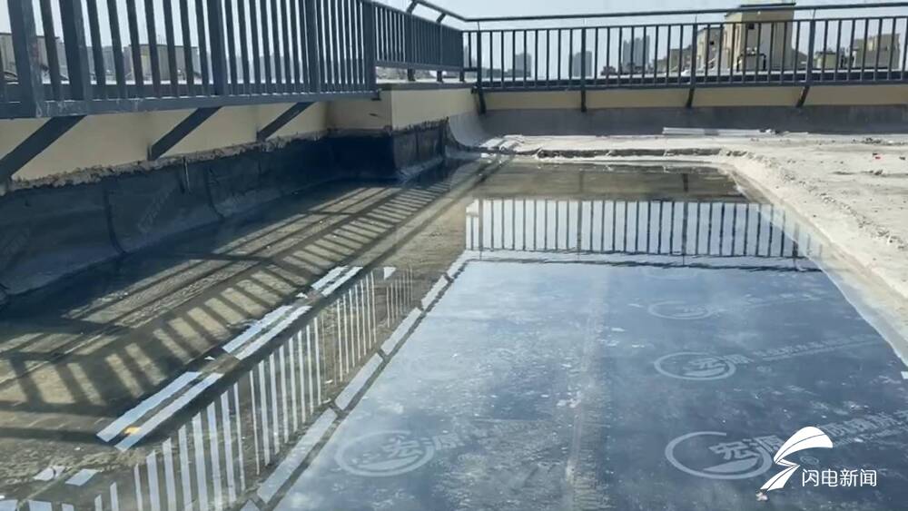 房探来了｜新房顶楼现三十多处漏水点 融创地产：重做防水层后再做鉴定