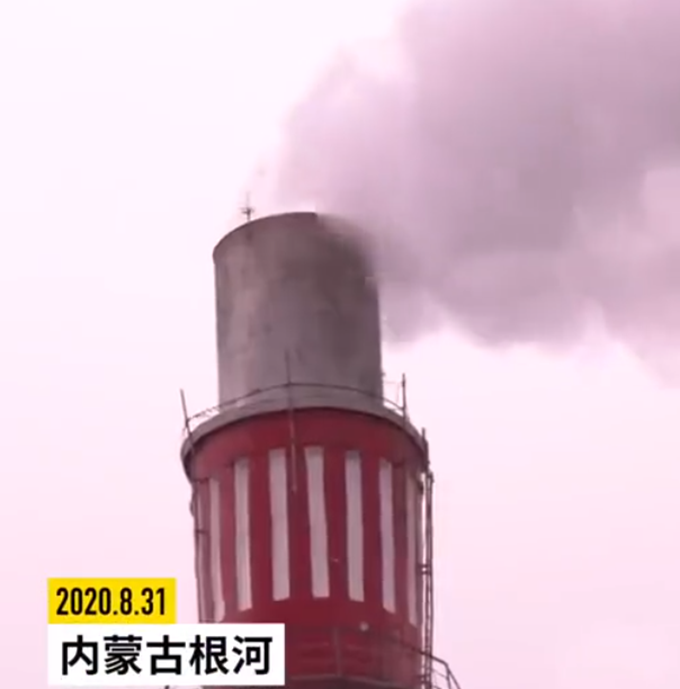 刚出伏|内蒙古根河刚出伏就供暖 每年供暖长达9个月