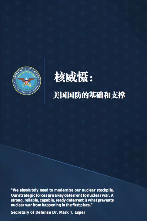 רң߶ش ˳ͻݱΪȫ˴ս