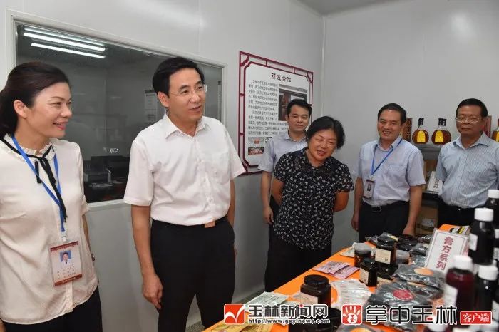 黄海昆：推动中医药产业高质量发展，加快培育壮大千亿大健康产业