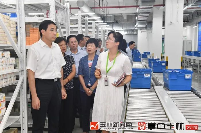 黄海昆：推动中医药产业高质量发展，加快培育壮大千亿大健康产业