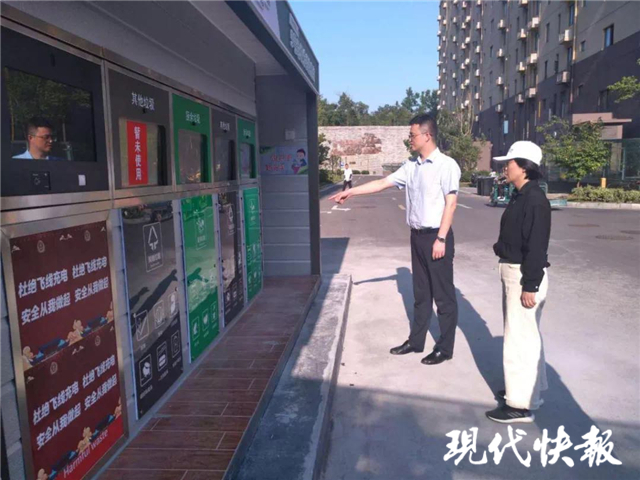 以红色网格为单位，南京这个街道打通文明建设“最后一公里”