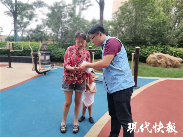 以红色网格为单位，南京这个街道打通文明建设“最后一公里”