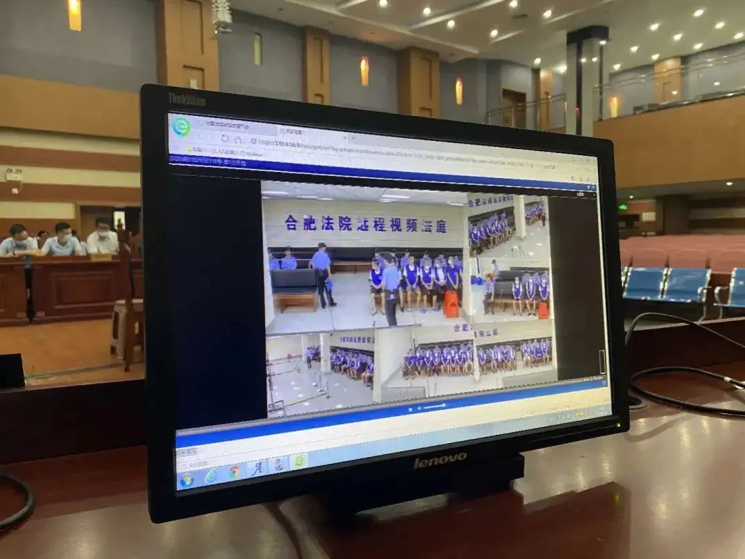 2000万!合肥一娱乐公司被重罚!| 合肥早新闻