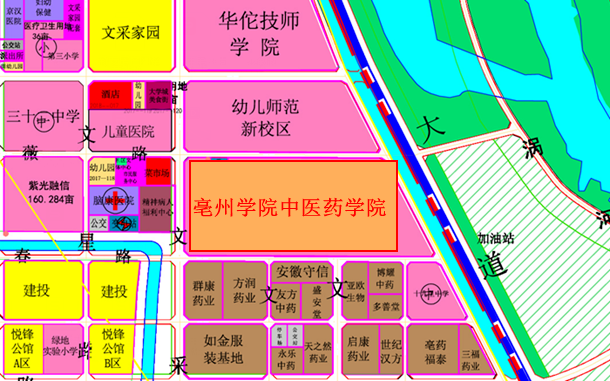 正在公示！亳州学院中医药学院选址定了