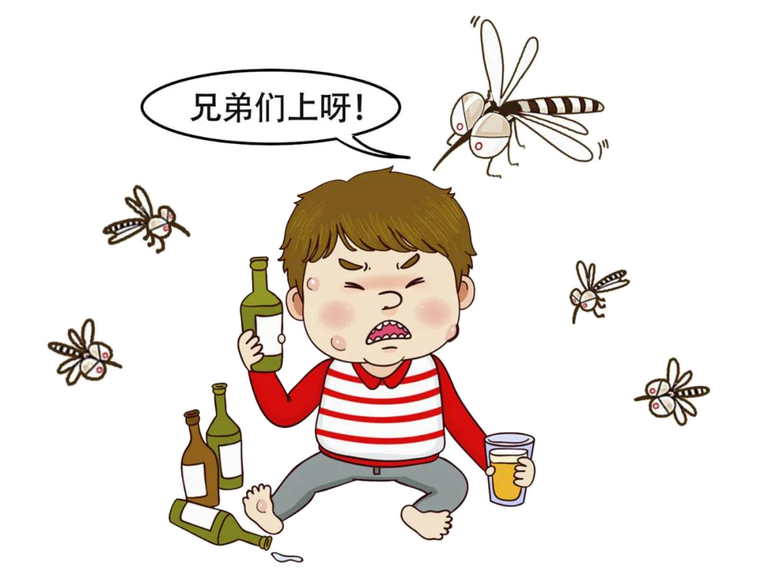 蚊子总爱给你发"大红包",是因为你又香又甜