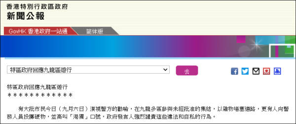 289˱Ҹ۷ԡȼս𡱣۾