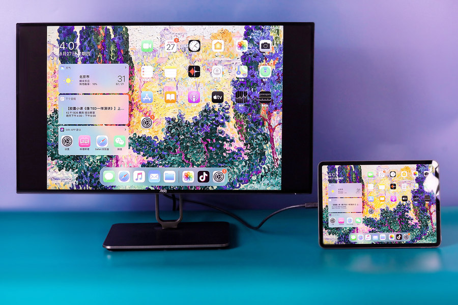 Muti_function Type-C, AOC Q27U2 is used very convenient