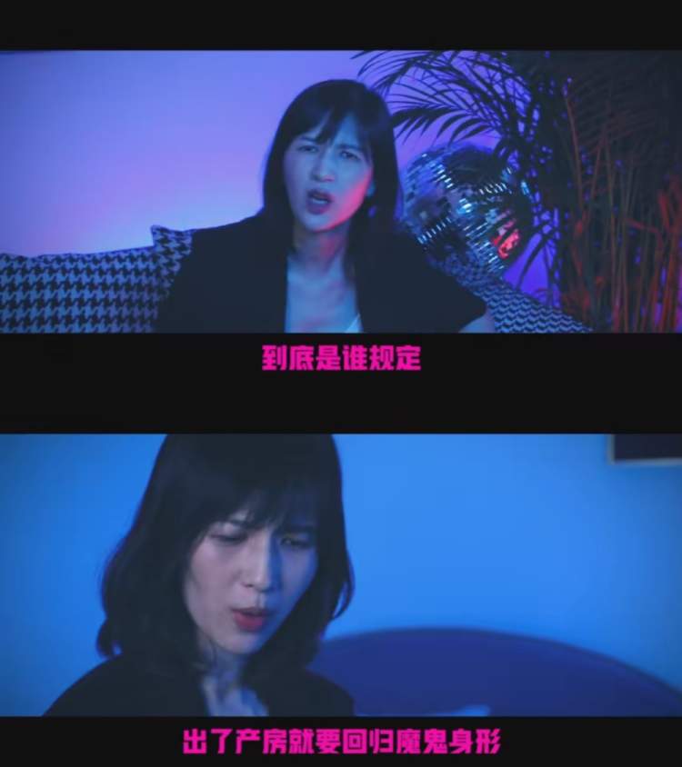 Papi酱回归！发布说唱视频，吐槽产后生活的“变”与“不变”