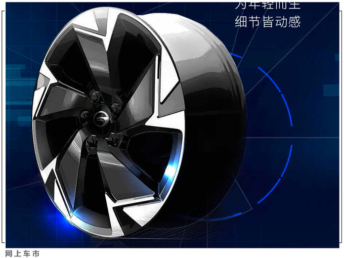 广汽传祺新款GS3，最快月底上市，换1.5T四缸，前脸造型更霸气