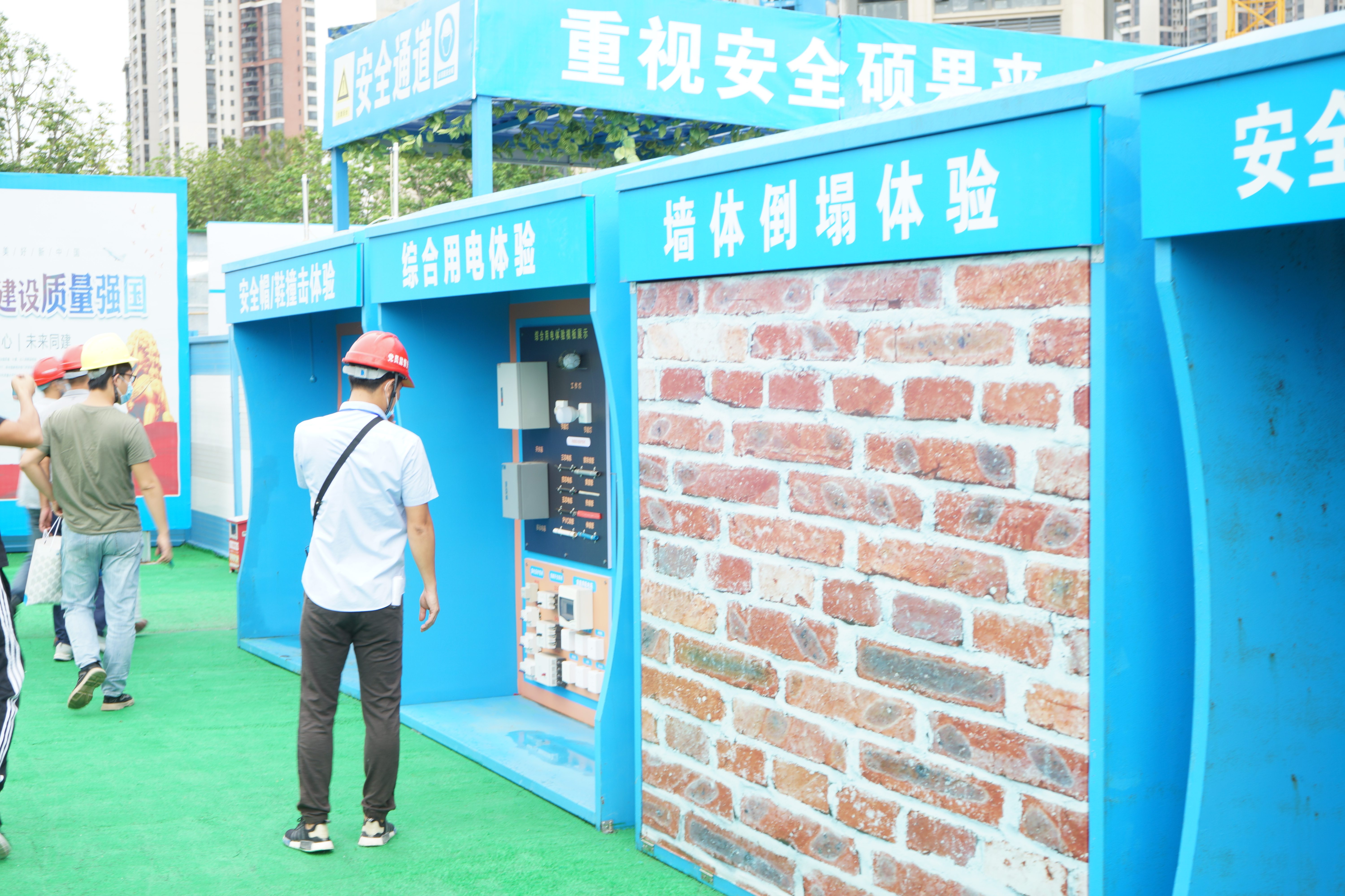 告别“灰蒙蒙”，广州这个项目展示智慧工地新技术