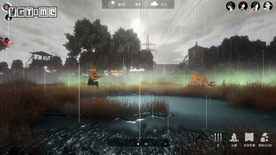 「福利」国产废土生存游戏《地表法则：先遣者》今日上线